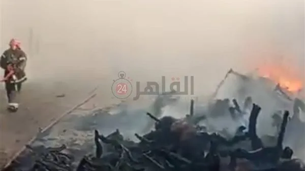 الحماية المدنية بالمنوفية تسيطر على حريق بمنطقة سوق الخردة بشبين الكوم الحماية المدنية بالمنوفية تسيطر على حريق بمنطقة سوق الخردة بشبين الكوم