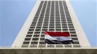 الخارجية تعبر عن إدانتها لإطلاق إسرائيل النار على وفد دبلوماسي دولي يضم السفير المصري.
