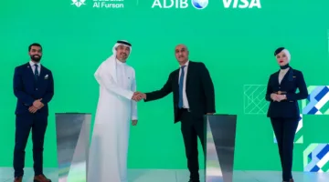 الخطوط السعودية تختار مصرف أبوظبي الإسلامي مصر لإطلاق أول بطاقة ائتمان دولية لبرنامج الفرسان