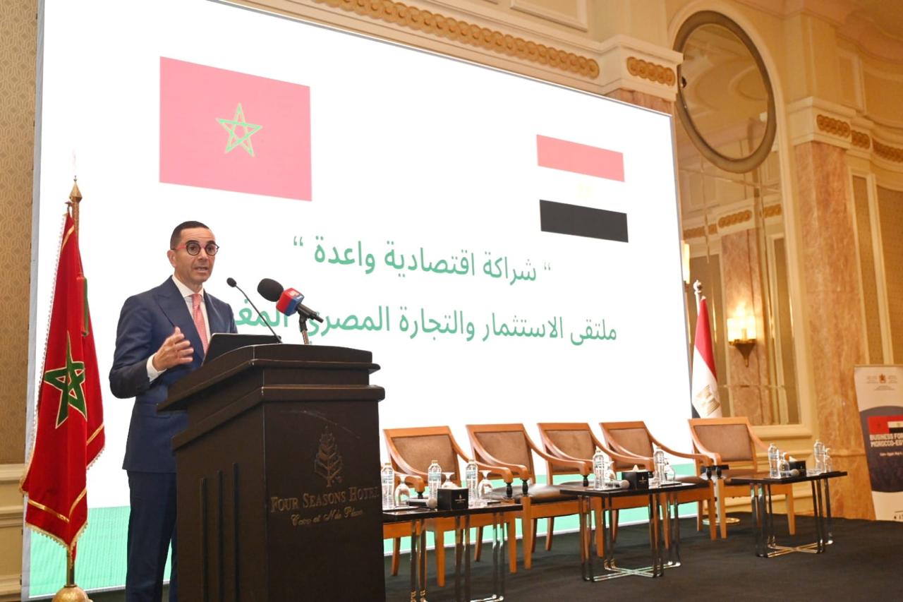«الخطيب» يفتتح فعاليات ملتقى الاستثمار والتجارة المصري المغربي «الخطيب» يفتتح فعاليات ملتقى الاستثمار والتجارة المصري المغربي