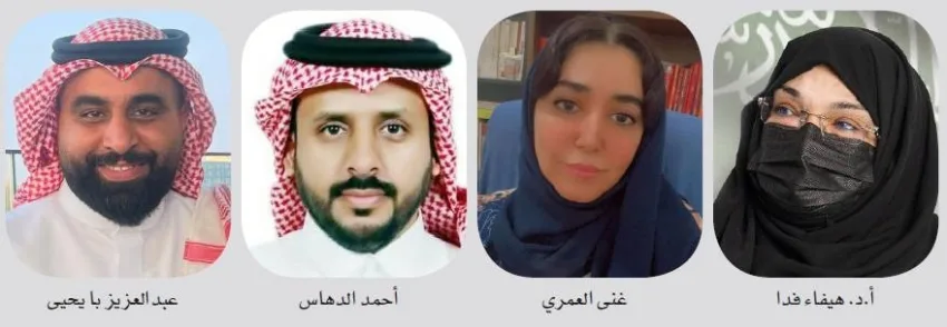 الخلع بالاتفاق: خطوة لتقليل النزاعات بعد الانفصال الخلع بالاتفاق: خطوة لتقليل النزاعات بعد الانفصال