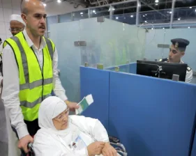 الداخلية: انطلاق أول مجموعة من حجاج القرعة نحو الأراضي المقدسة