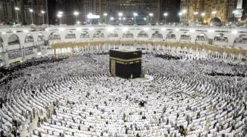 الداخلية: الالتزام بتوجيهات الحج أساسي لحماية الحجاج