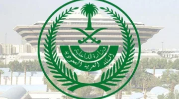 الوزارة تصدر قرارات إدارية ضد 11 شخصًا لمخالفتهم أنظمة الحج لنقلهم 50 بدون تصاريح.