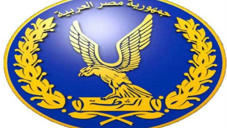 الداخلية تشارك في أسبوع المرور العربي لرفع الوعي المجتمعي بأهمية احترام قواعد المرور.. "فيديو" الداخلية تشارك في أسبوع المرور العربي لرفع الوعي المجتمعي بأهمية احترام قواعد المرور.. "فيديو"