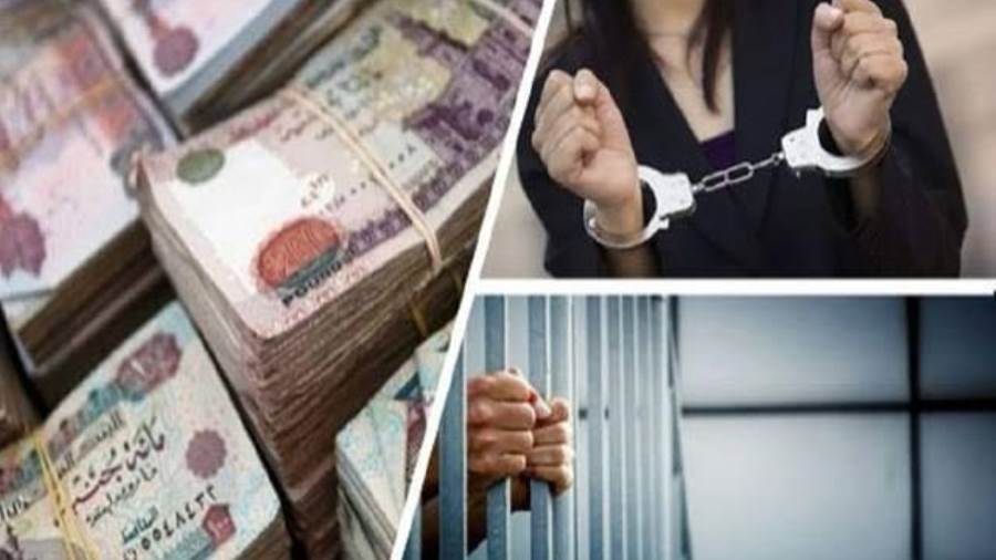 الداخلية تضبط 6 متورطين في غسل 260 مليون جنيه متحصلات تجارة مخدرات الداخلية تضبط 6 متورطين في غسل 260 مليون جنيه متحصلات تجارة مخدرات