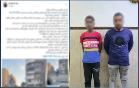 الداخلية تضبط عاطلين تعدوا على سيدة رفضت دفع أموالا لركن السيارة الداخلية تضبط عاطلين تعدوا على سيدة رفضت دفع أموالا لركن السيارة