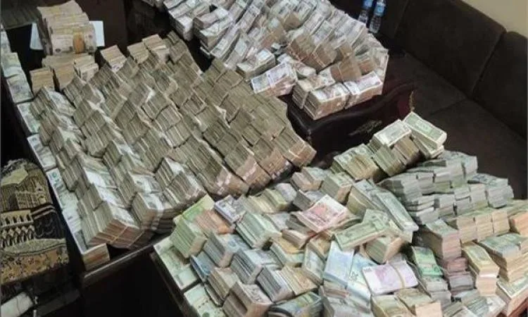 الداخلية تضبط قضايا إتجار غير مشروع بالنقد الأجنبي قيمتها 9 ملايين جنيه الداخلية تضبط قضايا إتجار غير مشروع بالنقد الأجنبي قيمتها 9 ملايين جنيه