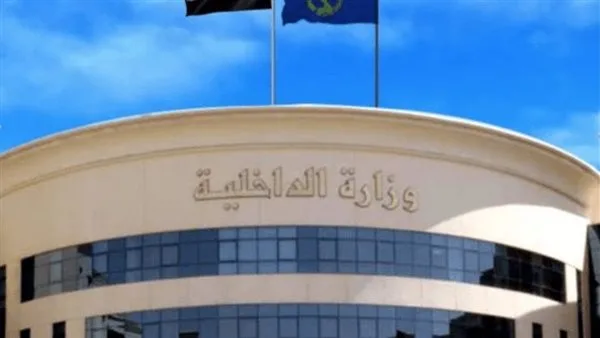 الداخلية تكشف تفاصيل فيديو الحركات البهلوانية بالسيارة في الشرقية الداخلية تكشف تفاصيل فيديو الحركات البهلوانية بالسيارة في الشرقية