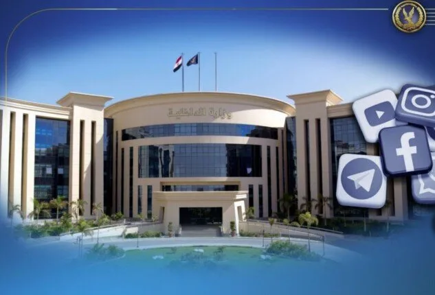 الداخلية تكشف حقيقة تعدي شاب وزوجته على والداته بالساحل الداخلية تكشف حقيقة تعدي شاب وزوجته على والداته بالساحل