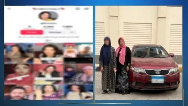 الداخلية تكشف عن تفاصيل القبض على رودينا ووالدتها في كفر الشيخ بتهمة نشر محتوى مخل بالآداب على وسائل التواصل الاجتماعي. الداخلية تكشف عن تفاصيل القبض على رودينا ووالدتها في كفر الشيخ بتهمة نشر محتوى مخل بالآداب على وسائل التواصل الاجتماعي.