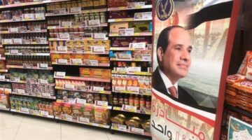 وزارة الداخلية تدشن المرحلة السابعة والعشرين من مبادرة ‘كلنا واحد’ لتقديم السلع بأسعار مخفضة