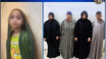 الداخلية توضح تفاصيل الاعتداء على طفلة وإصابتها في الشرقية