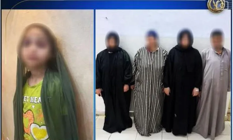 الداخلية توضح تفاصيل الاعتداء على فتاة وإصابتها في الشرقية الداخلية توضح تفاصيل الاعتداء على فتاة وإصابتها في الشرقية