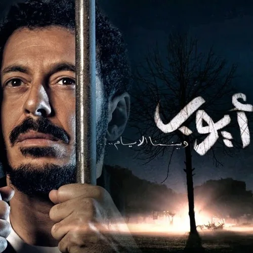 الدراما بين التأثير والخيال.. كيف تُشكّل الرأي العام وتثير الجدل؟ الدراما بين التأثير والخيال.. كيف تُشكّل الرأي العام وتثير الجدل؟