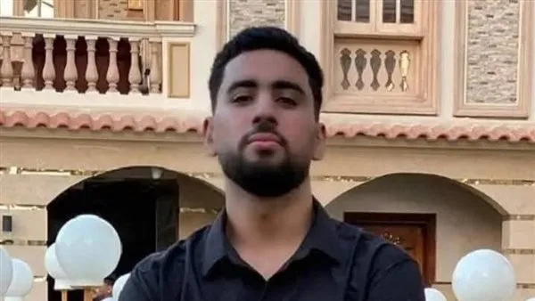 “الدستور” تكشف معلومات جديدة حول وفاة شقيق العريس في البحيرة “الدستور” تكشف معلومات جديدة حول وفاة شقيق العريس في البحيرة