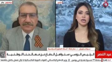 الدعم الغربي لأوكرانيا.. لماذا فشل في الصمود أمام الحرب؟