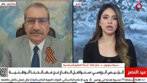 الدعم الغربي لأوكرانيا.. لماذا فشل في الصمود أمام الحرب؟ الدعم الغربي لأوكرانيا.. لماذا فشل في الصمود أمام الحرب؟