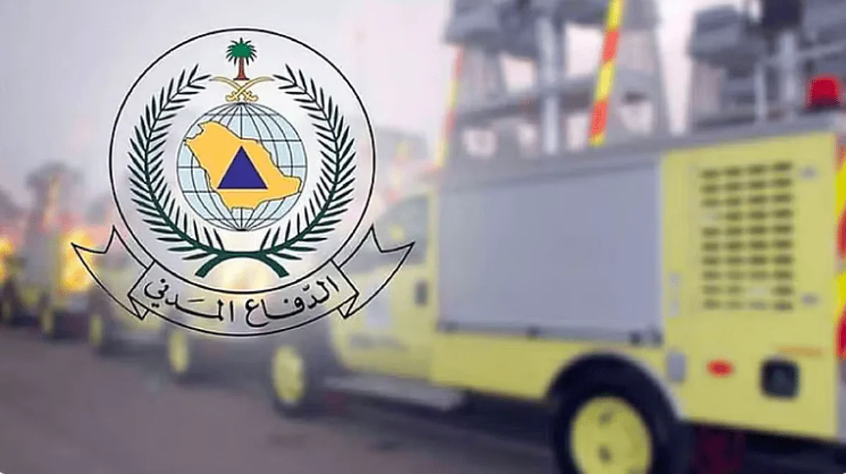 الدفاع المدني: 25 مركزًا مؤقتًا عند المنافذ البرية والطرق الواصلة إلى مكة والمدينة المنورة الدفاع المدني: 25 مركزًا مؤقتًا عند المنافذ البرية والطرق الواصلة إلى مكة والمدينة المنورة