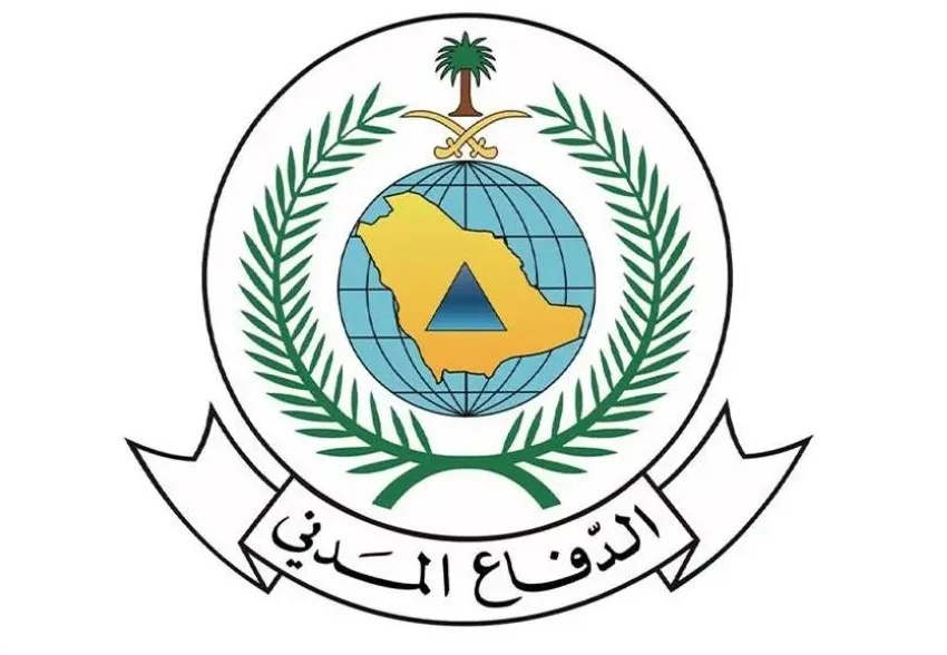 الدفاع المدني: منع دخول واستخدام أسطوانات الغاز المسال في المناطق المقدسة