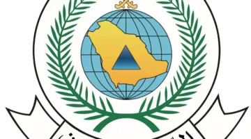 الدفاع المدني يضاعف جهوده لضمان سلامة الحجاج في موسم حج 1446هـ