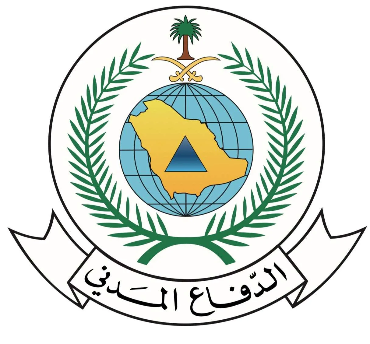 الدفاع المدني يضاعف جهوده لضمان سلامة الحجاج في موسم حج 1446هـ