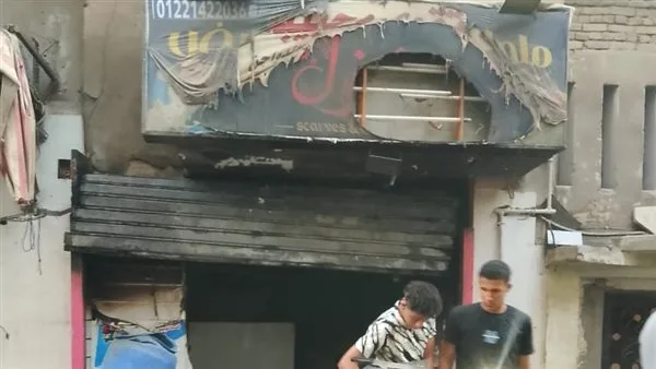 الدفع بـ 4 سيارات إطفاء للسيطرة على حريق محل دواجن بالقليوبية الدفع بـ 4 سيارات إطفاء للسيطرة على حريق محل دواجن بالقليوبية