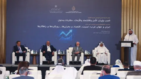 الدوحة.. انطلاق الدورة الرابعة لمؤتمر الحوار الإيراني العربي الدوحة.. انطلاق الدورة الرابعة لمؤتمر الحوار الإيراني العربي