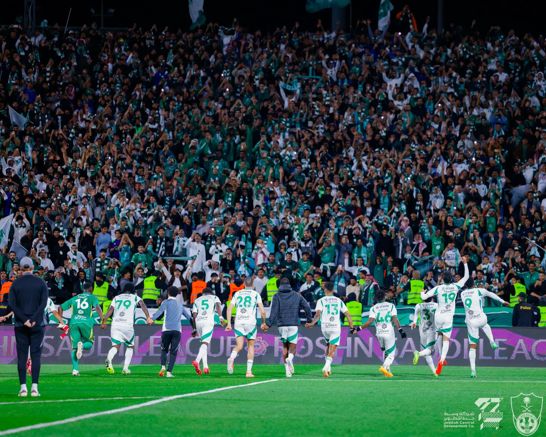 مفاجأة.. لاعب الأهلي المحترف يختار مغادرة الفريق مفاجأة.. لاعب الأهلي المحترف يختار مغادرة الفريق