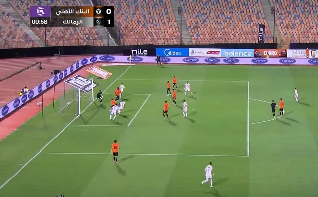 الدوري المصري الممتاز: ناصر منسي يسجل الهدف الأول للزمالك في مرمى البنك الأهلي في الثانية 25 الدوري المصري الممتاز: ناصر منسي يسجل الهدف الأول للزمالك في مرمى البنك الأهلي في الثانية 25