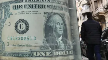 الدولار يتراجع 1.07 جنيه خلال شهر في البنك المركزي
