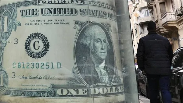 الدولار يتراجع 1.07 جنيه خلال شهر في البنك المركزي الدولار يتراجع 1.07 جنيه خلال شهر في البنك المركزي