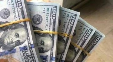 سعر الدولار في بنك كريدي أجريكول اليوم الإثنين 26 مايو 2025 يسجل أدنى مستوى عند بدء التداولات