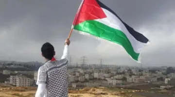 الذكرى 77 لنكبة فلسطين