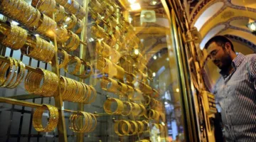 الذهب يخيب آمال المستثمرين بعد أسابيع من الأداء الجيد.. والبورصة تحتفل بالارتفاعات.