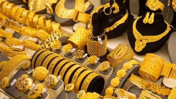 مرشحة للزيادة.. شوف تأثير قرار الاحتياطي الفيدرالي الأمريكي علي اسعار الذهب في مصر مرشحة للزيادة.. شوف تأثير قرار الاحتياطي الفيدرالي الأمريكي علي اسعار الذهب في مصر