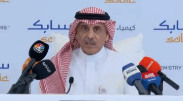 الرئيس التنفيذي لـ “سابك”: استمرار الاستدامة والابتكار رغم التباطؤ العالمي وتحديات السوق