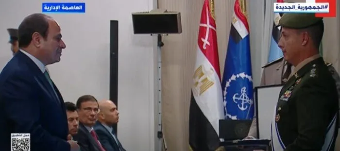 الرئيس السيسي يتسلم وشاح العضوية الفخرية من رئيس المجلس الدولي للرياضة العسكرية الرئيس السيسي يتسلم وشاح العضوية الفخرية من رئيس المجلس الدولي للرياضة العسكرية
