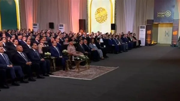 الرئيس السيسي يشارك في بدء موسم حصاد القمح 2025 (بث مباشر) الرئيس السيسي يشارك في بدء موسم حصاد القمح 2025 (بث مباشر)
