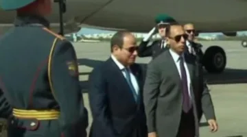 الرئيس السيسي يصل إلى موسكو للمشاركة غدا في احتفالات عيد النصر