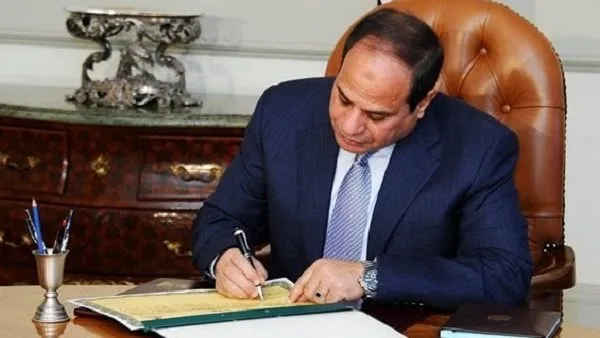 الرئيس السيسي يعلن عن تأسيس جامعة سوهاج الأهلية التي تشمل ثماني كليات الرئيس السيسي يعلن عن تأسيس جامعة سوهاج الأهلية التي تشمل ثماني كليات