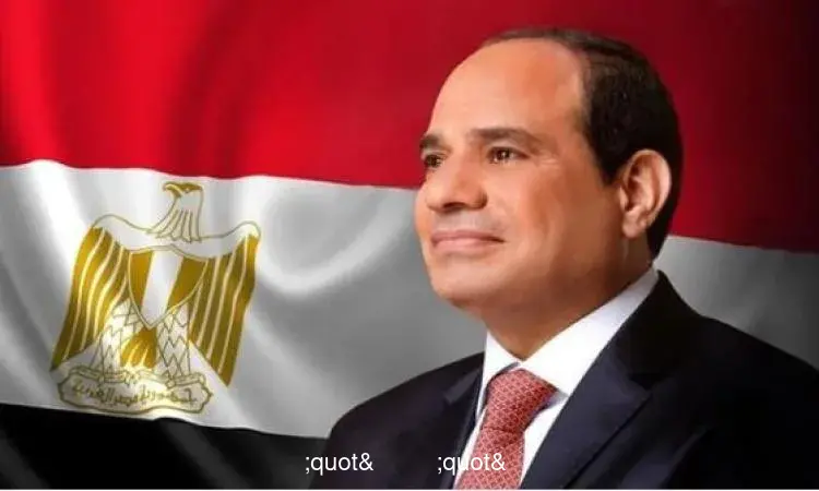 الرئيس السيسي يغادر موسكو بعد حضور احتفالات "عيد النصر" الرئيس السيسي يغادر موسكو بعد حضور احتفالات "عيد النصر"