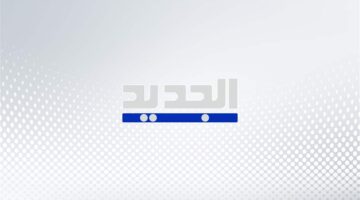 الرئيس عون خلال إستقباله لجنة الصحة النيابية: كرامة المواطن تتحقّق من خلال تأمين متطلباته الأساسية وعلى رأسها الطبابة والتعليم