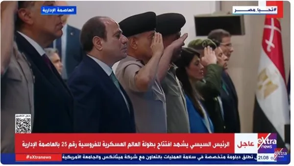 الرئيس يشهد عزف النشيد الوطني بعد افتتاح بطولة الفروسية الرئيس يشهد عزف النشيد الوطني بعد افتتاح بطولة الفروسية