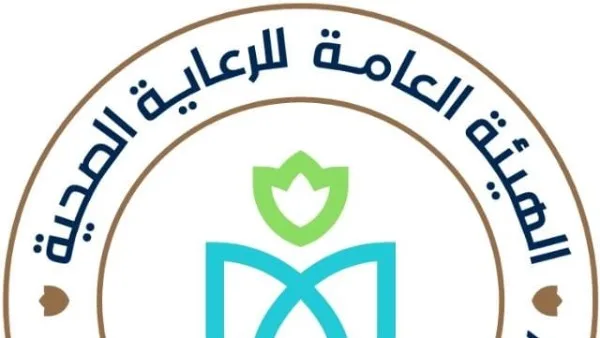 الرعاية الصحية تشارك في فعاليات النسخة الأولى للمعرض العربي للاستدامة الرعاية الصحية تشارك في فعاليات النسخة الأولى للمعرض العربي للاستدامة