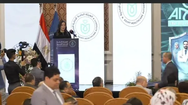 الرعاية الصحية: نقود برنامجًا وطنيًا لترشيد استخدام المضادات الحيوية هدفه تحقيق وفر 42% بحلول 2030 الرعاية الصحية: نقود برنامجًا وطنيًا لترشيد استخدام المضادات الحيوية هدفه تحقيق وفر 42% بحلول 2030