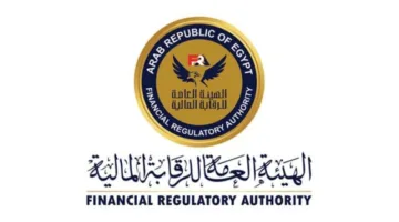 الرقابة المالية: بداية اكتتاب زيادة رأسمال التوفيق للتأجير 12 مايو 