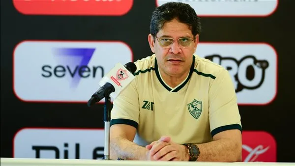 صالح موسي: الرمادي الأنسب للزمالك في هذه المرحلة صالح موسي: الرمادي الأنسب للزمالك في هذه المرحلة