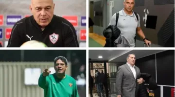 الرمادي أحدثهم.. 5 مدربين قادوا الزمالك في الموسم الحالي