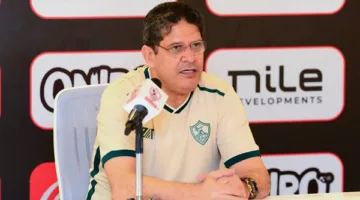 الرمادي عينه على المكسب في الظهور الأول لـ الزمالك أمام سيراميكا كليوباترا